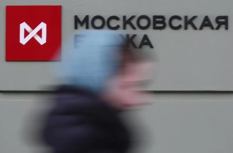 Russia stocks lower at close of trade; MOEX Russia Index down 0.62% By Investing.com